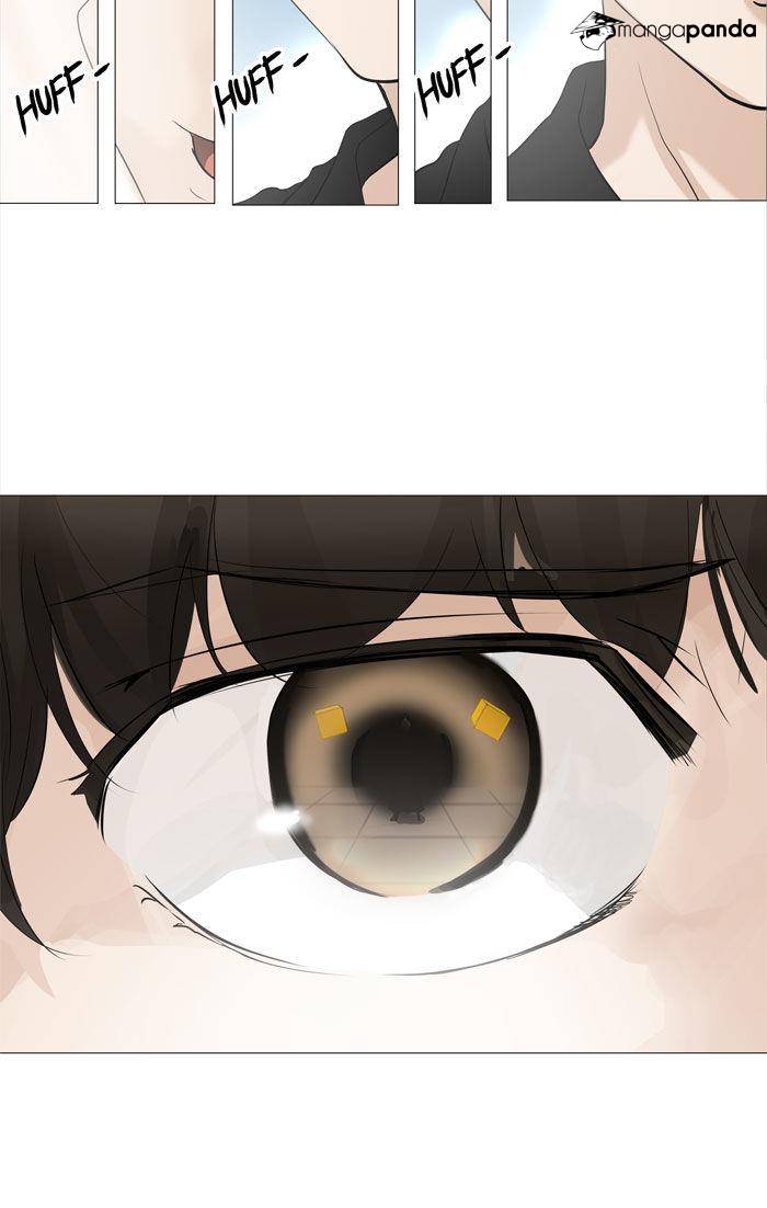 Tower of God Chapter 225 image 06